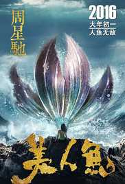 The Mermaid 2016 Bluray 720p Hindi Eng Movie